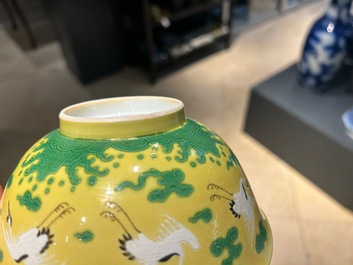 A Chinese yellow-ground 'cranes' bowl, Yongzheng mark and probably of the period