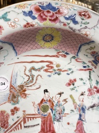 A deep Chinese famille rose dish with figurative design, Yongzheng