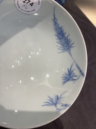 A pair of Chinese blue and white 'phoenix' bowls, Yongzheng mark and of the period