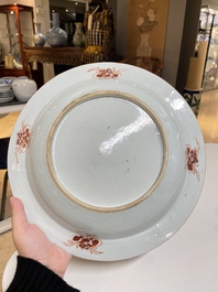 Plat profond en porcelaine de Chine famille rose &agrave; sujet figuratif, Yongzheng