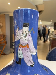 A Chinese famille rose blue-ground bottle vase, Qianlong mark, Republic