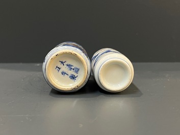 Two Chinese blue, white and copper-red snuff bottles, 19th C.