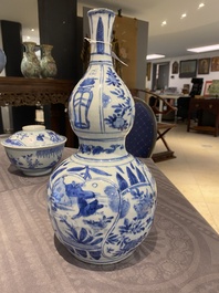 A Chinese blue and white kraak porcelain double gourd vase, Wanli