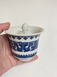 A Chinese blue and white trick cup, 'gong dao bei', 19th C.