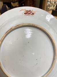 Plat profond en porcelaine de Chine famille rose &agrave; sujet figuratif, Yongzheng