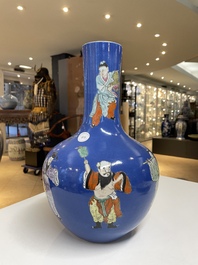 A Chinese famille rose blue-ground bottle vase, Qianlong mark, Republic