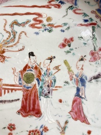 A deep Chinese famille rose dish with figurative design, Yongzheng