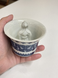 A Chinese blue and white trick cup, 'gong dao bei', 19th C.