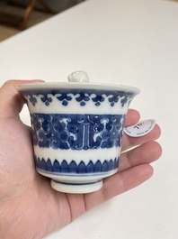 A Chinese blue and white trick cup, 'gong dao bei', 19th C.