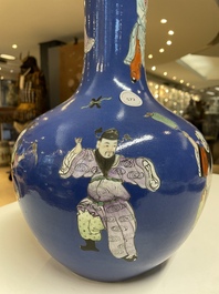 A Chinese famille rose blue-ground bottle vase, Qianlong mark, Republic