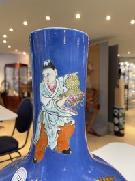 A Chinese famille rose blue-ground bottle vase, Qianlong mark, Republic