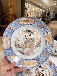 Two pairs of Chinese famille rose plates, Yongzheng