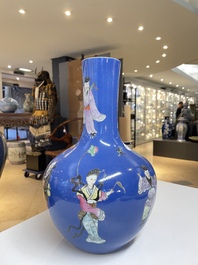 A Chinese famille rose blue-ground bottle vase, Qianlong mark, Republic