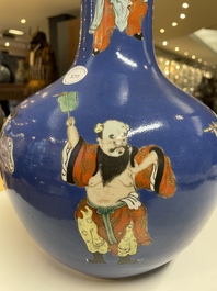 A Chinese famille rose blue-ground bottle vase, Qianlong mark, Republic