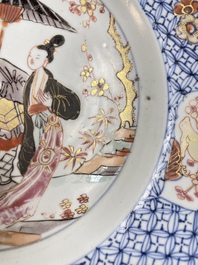 Two pairs of Chinese famille rose plates, Yongzheng