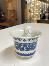 A Chinese blue and white trick cup, 'gong dao bei', 19th C.