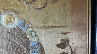 A Chinese metallic thread-embroidered silk brocade chair cover, Qianlong