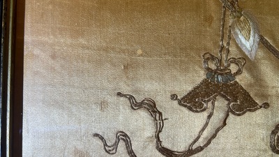 A Chinese metallic thread-embroidered silk brocade chair cover, Qianlong