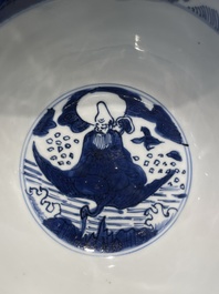 A Chinese blue and white 'Shou Lao' bowl with carved exterior, Chenghua mark, Wanli