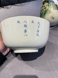 A Chinese blue and white 'Bleu de Hue' bowl and a green-glazed lime pot for the Vietnamese market, the bowl marked Tho, 18/19th C.