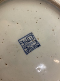 A Chinese blue and white 'hare' dish, Jiajing