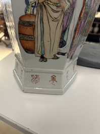 A Chinese hexagonal qianjiang cai vase, signed Wang Qi 王琦, 19/20th C.