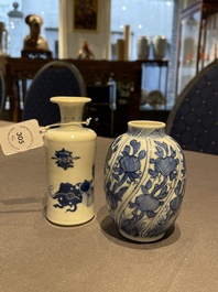 A Chinese blue and white 'landscape' vase, Qianlong