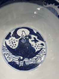 A Chinese blue and white 'Shou Lao' bowl with carved exterior, Chenghua mark, Wanli