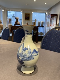 A Chinese blue and white 'landscape' vase, Qianlong