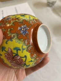 A Chinese coral red-ground imperial style falangcai bowl, Republic