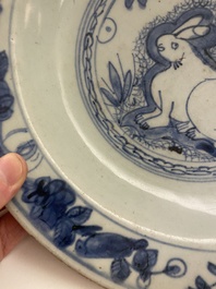 A Chinese blue and white 'hare' dish, Jiajing