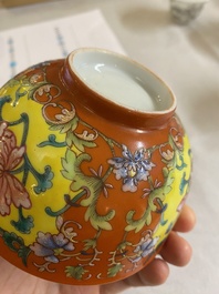 A Chinese coral red-ground imperial style falangcai bowl, Republic