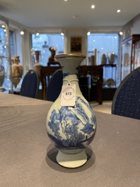 A Chinese blue and white 'landscape' vase, Qianlong