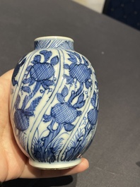 A Chinese blue and white 'landscape' vase, Qianlong