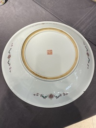 A large Chinese famille rose 'eight immortals' dish, Qianlong mark, 20th C.