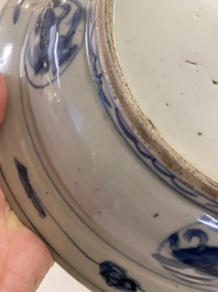 A Chinese blue and white 'hare' dish, Jiajing