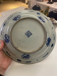 A Chinese blue and white 'hare' dish, Jiajing