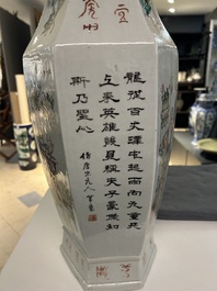 A Chinese hexagonal qianjiang cai vase, signed Wang Qi 王琦, 19/20th C.