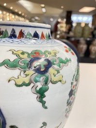 A Chinese wucai 'dragon' vase, Transitional period/Kangxi