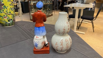 A Chinese double gourd-shaped 'Mao' vase and a figure of a waitress, Cultural Revolution, the vase dated 1968