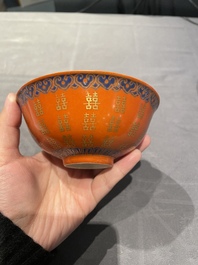 A Chinese iron-red  'goldfish' bowl and a 'Shou' bowl, Xianfeng and Guangxu marks and probably from the period