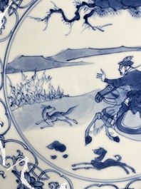 Three Chinese blue and white 'Mongolian hunt' plates, Chenghua mark, Kangxi