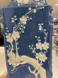 A rare Chinese lozenge-shaped blue-glazed vase with applied floral design, Qianlong mark, Republic