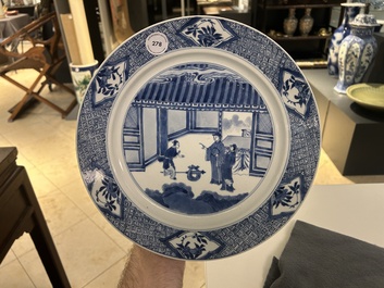 A Chinese blue and white 'Xi Xiang Ji' dish, Jiajing mark, Kangxi