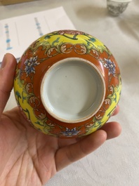 A Chinese coral red-ground imperial style falangcai bowl, Republic