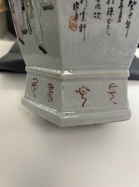 A Chinese hexagonal qianjiang cai vase, signed Wang Qi 王琦, 19/20th C.