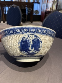 A Chinese blue and white 'Shou Lao' bowl with carved exterior, Chenghua mark, Wanli