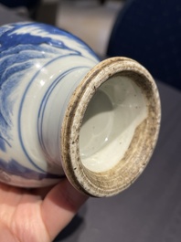 A Chinese blue and white 'landscape' vase, Qianlong