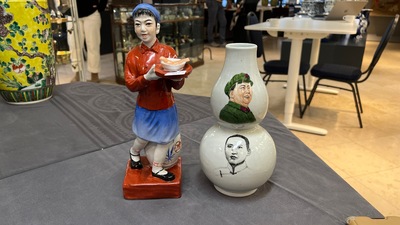 A Chinese double gourd-shaped 'Mao' vase and a figure of a waitress, Cultural Revolution, the vase dated 1968