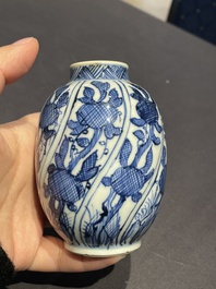 A Chinese blue and white 'landscape' vase, Qianlong